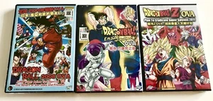 Dragon Ball 3 Movie Set (Return of Goku + Episode Bardock + Eradicate Saiyan) ~ - Picture 1 of 6