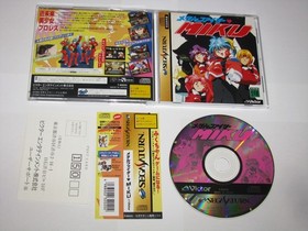 Metal Fighter Miku Sega Saturn Japan import +obi reg card US Seller