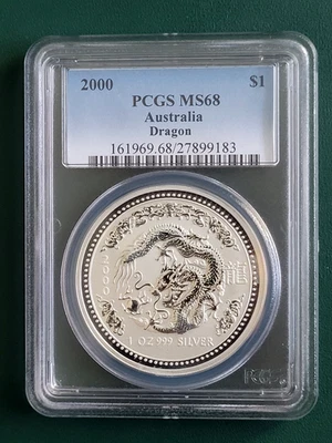 2000 Australia Coin Year of Dragon 1 oz 0.999 pure SILVER - PCGS MS 68 - Image 1 of 2