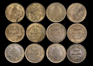 Collection of 6 Copper 1/2 Att Coins, Thailand, Rama V (1868-1910), KM 17 🇹🇭 - Picture 1 of 1
