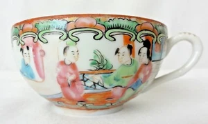 Antique Chinese Porcelain Rose Medallion Teacup 3 3/4" - Picture 1 of 12