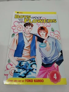Boys Over Flowers 4 Manga Graphic Novel OOP English RARE Romance - Picture 1 of 8