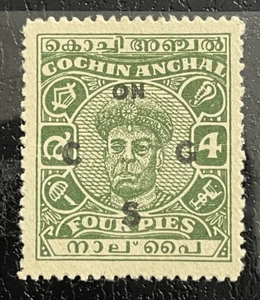 INDIA 1923-50 COCHIN STATE 4 PIES GREY-GREEN MINT STAMP OVPT ON-CSG RARE - Picture 1 of 1