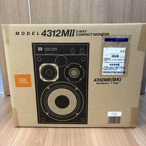 JBL 4312M 2 Paar Kompakt Monitor Lautsprecher 3 Wege Schwarz Neu unbenutzt und ungeöffnet - Bild 1 von 9