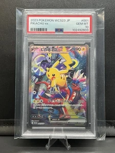 Pokemon Campeonato Mundial Japonés Yokohama Pikachu ex 001/030 WCS23 PSA 10 - Imagen 1 de 2