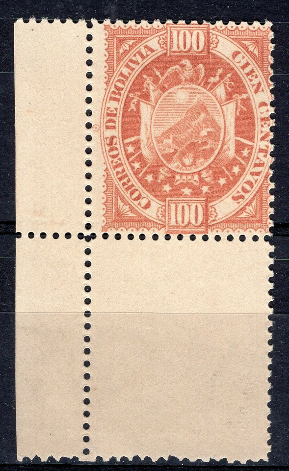 BOLIVIA, 1894, SC # 46, W/COMPLETEMENT, M NO GUM - Image 1 of 1