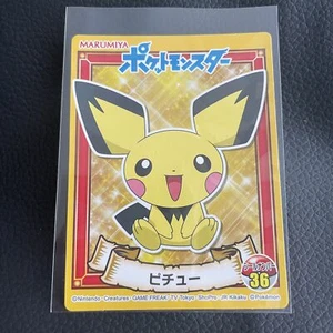 Pegatina Sello Pichu Pokémon MARUMIYA Muy Rara Nintendo De JAPÓN F/S a - Imagen 1 de 3