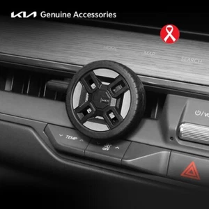 Difusor de diseño de rueda KIA EV9 GT-line - Imagen 1 de 10