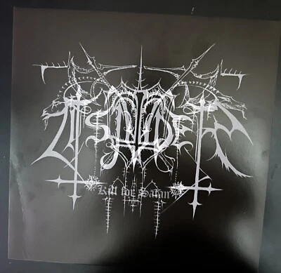 Tsjuder "Kill For Satan" lp red vinyl "Season Of Mist" 2016 reissue. - Image 1 of 4