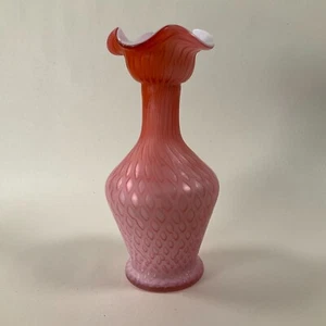 Murano KB Creations 6" Pink Diamond Optic Cased Satin Glass Vase - Vintage - Picture 1 of 7