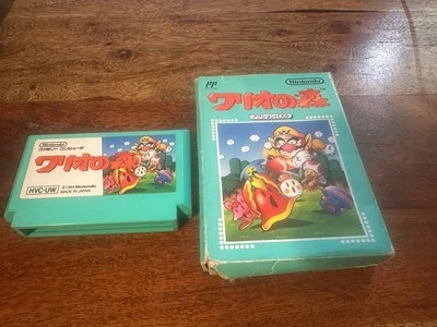 Wario's Wood Mori en caja Nintendo Famicom FC 1994 Japón importación probado vendedor de EE. UU. Foto 1 de 2