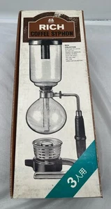 Vintage 80’s Rich coffee syphon tca-3 b-seng New Rare - Picture 1 of 5