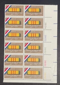 US 15c Vietnam Veterans unused plate block of five plus two never hinged 1975 - Picture 1 of 5