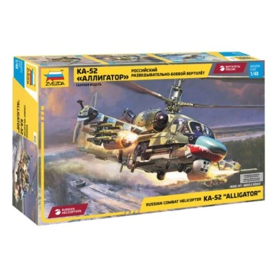 Zvezda #4830 1/48 Ka-52 cocodrilo Foto 1 de 4