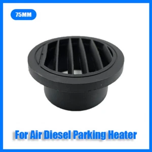 75mm Diesel Heater Duct Hose Pipe Warm Air Vent Outlet Rotatable Black For Car # - Picture 1 of 7