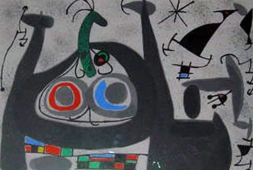 Joan Miro "Le Lezard Aux Plumes D'OR" СДЕЛАЙТЕ ПРЕДЛОЖЕНИЕ - Изображение 1 из 1