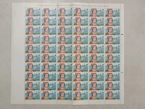 PLIEGO DE 60 SELLOS. 1987. ANIV. DESC. AMÉRICA. JUAN DE LA COSA. EDIFIL 2922 - Imagen 1 de 2