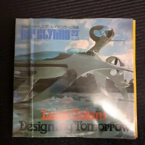 LUIGI COLANI Car Styling 23' GIAPPONESE pubblica PARTE2 Fotolibro - Foto 1 di 10