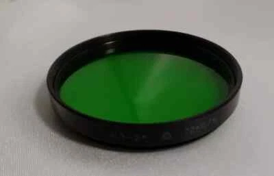 a Green-2x LZOS 72x0.75mm Vintage Russian Light Filter 72mm cap for Lens 1138 - Image 1 of 2