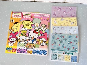 Japanese Hiragana Learn Book&Origammi 6 piece Cinnamoroll kitty sanrio Workbook - Picture 1 of 4