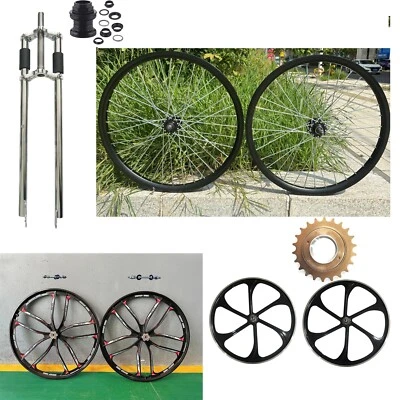 DONSP1986 26" Bike Fork &headset, 1" Threaded TripleTree & Wheelset w/Freewheel - Image 1 of 4
