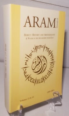 ARAM Periodical Syro-Mesopotamian Studies RARE Beirut History & Archaeology SC  - Image 1 of 4