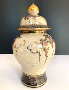 JARRÓN JARRÓN JENGIBRE de porcelana y fauna de flora y fauna japonesa pintada a mano Kutani/Satsuma - Imagen 1 de 12