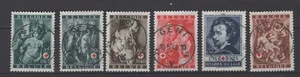 BELGIUM 1944 RED CROSS fine used 647/652 - Picture 1 of 1