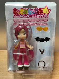Pinky:st Street cos KIRAKIRA MUSIC HOUR EVIL limited rare figure game Unused - Picture 1 of 10