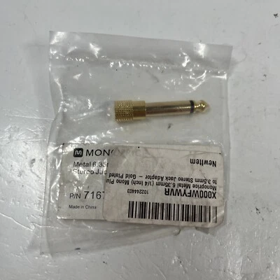 Monoprice Metal 6.35mm (1/4 Pulgada) Mono Enchufe a Adaptador Jack Estéreo de 3.5mm - Dorado Foto 1 de 3