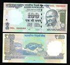 Rs 100/- India Banknote SUBHARAO L 2013 GANDHI GEM UNC RARE