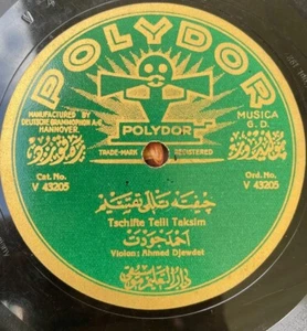 Turkish Turkey 78 RPM- Ahmed Djewdet-Violin- Tschiftelli Taksim - Polydor 1920's - Picture 1 of 2