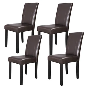 4 Dining Room Chairs Formal Parson Chairs With Leather Accent Solid Wood LEG - Picture 1 of 12