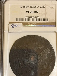 1765 EM Russia Copper 5 Kopeks NGC VF 20 - Picture 1 of 2