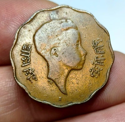Moneda 10 Fils Irak 1943 RARA Foto 1 de 2