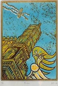 Bottari, Lorenzo Maria (1949- ). The Corner. Signed & dated. - Picture 1 of 1