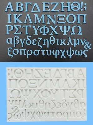 Molde de silicona alfabeto griego uso alimentario FPC Sugarcraft Foto 1 de 3