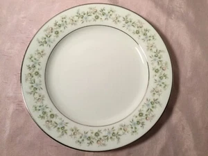 NORITAKE Porzellan Savanne Muster 2031 Salat oder Mittagessen Teller - 8-3/8" 4er Set - Bild 1 von 4