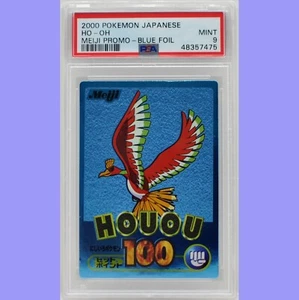 Pokémon Japonés Ho-Oh (Houou) 2000 Meiji Promo Lámina Azul PSA 9 Como Nuevo - Imagen 1 de 4