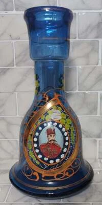 Jarrón retrato vintage azul cobalto persa Shah de Persia pintado a mano jarra Foto 1 de 4