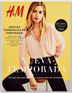 H&M Spring 2016 Catalog Lookbook - DOUTZEN KROES, EDITA VILKEVICIUTE - Bild 1 von 6