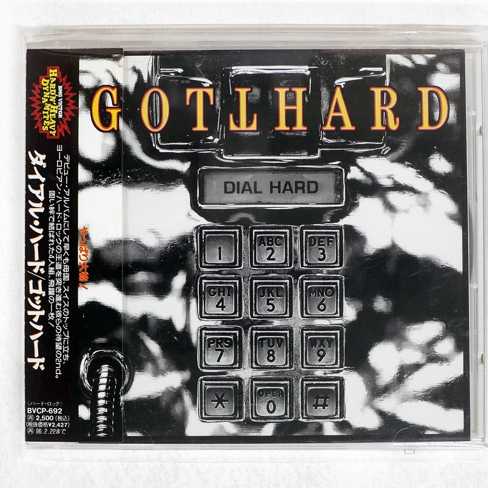 Gotthard Dial Hard Ariola BVCP692 JAPAN OBI 1CD Foto 1 de 1
