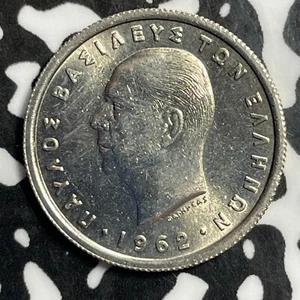 1962 Greece 1 Drachma Lot#E5923 High Grade! Beautiful! - Picture 1 of 2