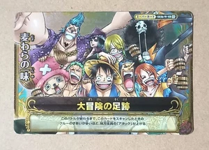 One Piece One Py Berry Match W Sombrero de Paja Piratas Súper Raro S036-W - Imagen 1 de 2