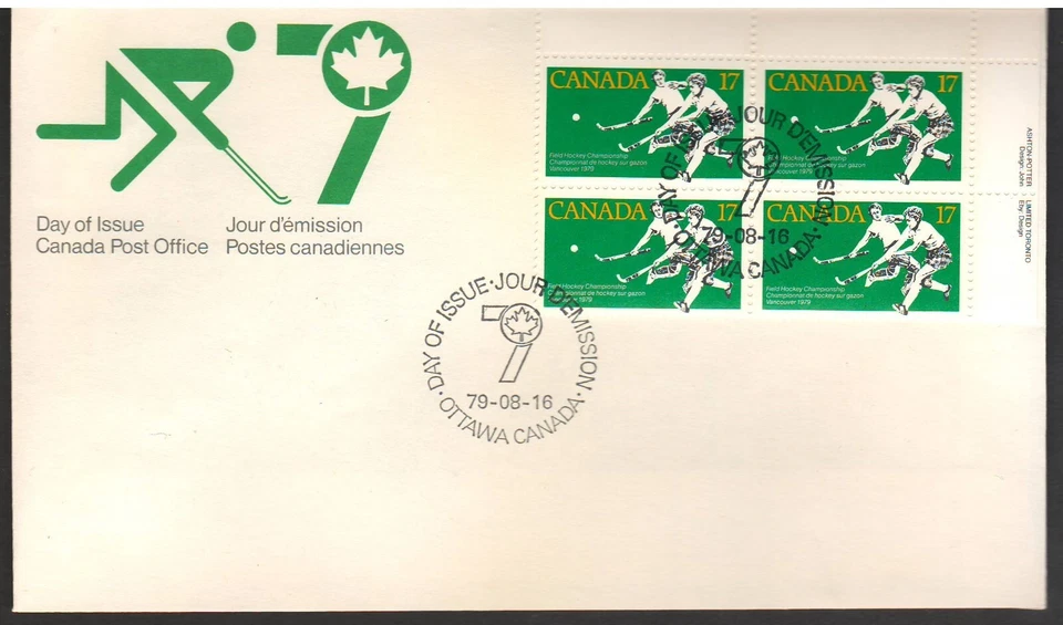 Canadá #834 FDC 17¢ U/R PB, Campeonato de Hockey sobre Campo Vancouver 1979 ~ ¡Como Nuevo! Foto 1 de 1