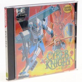 CYBER KNIGHT NEC PC-Engine PCE HU-CARD Japan Import DUO TG-16 NTSC-J Complete