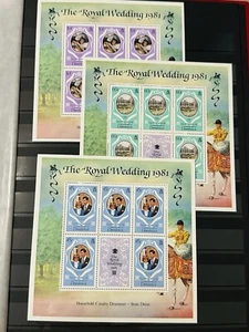 DOMINICA 1981 Royal Wedding Charles & Diana MNH Stamp Sheets - Picture 1 of 7