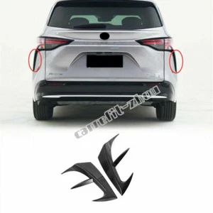 For Toyota Sienna 21-22 Carbon Fiber Look Rear Tail Light Lamp Lower Strips Trim - Picture 1 of 3