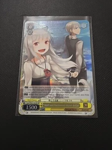 Weiss Schwarz Dengeki Bunko Wolf And Parchment, Myuri & Col (SR) - Picture 1 of 1