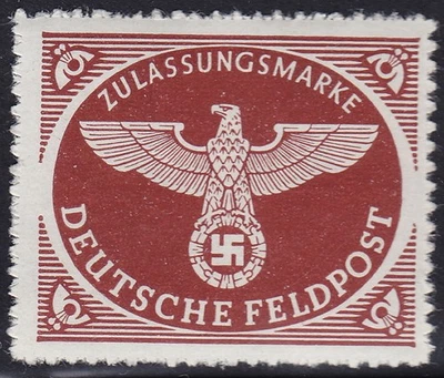 Stamp Germany Feldpost Mi 2B Sc MQ1a 1942 WW2 Emblem War Eagle Army Military MH - Image 1 of 3